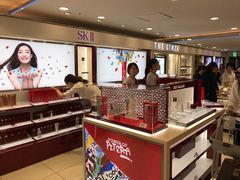 -关西国际机场直营免税店
