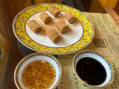 -富华斋饽饽铺·宫廷糕点·伴手礼(护国新天地店)