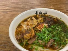 -易裕和·长沙米粉(竹塘西路店)
