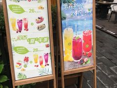 -BREAD WAY面包路·欧式面包(龙湖时代D馆店)