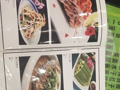 -令氏家外家周秦食府(高新店)