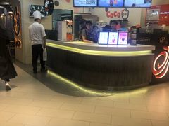 -CoCo都可(方庄店)