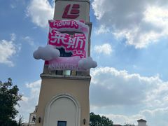 -百联奥特莱斯广场(南京店)