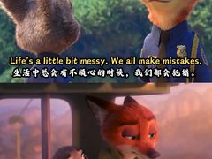 -英孚教育青少儿(徐汇徐家汇中心)