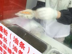 全家福年糕团-上海虹口糕团食品厂(欣兴店)