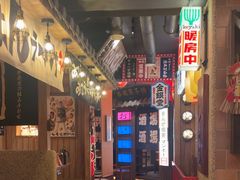 -MIKOMIKO和牛烧肉专门店(南门店)