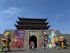-龍聚祥烧麦馆(鼓楼店)