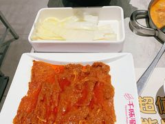 -千味涮·健康火锅(会展连城新天地店)