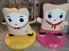 -金陵图书馆