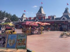 -沈阳方特欢乐世界