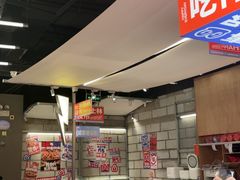 -蛙来哒(万泰新天地店)