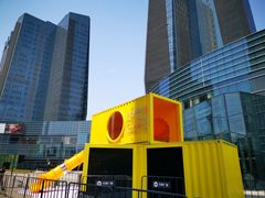 -大族广场Mall&More