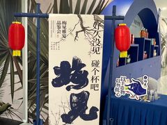 -仲盛世界商城