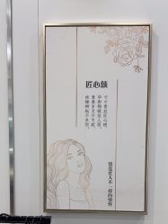 点击看大图 -镁连社·美联社