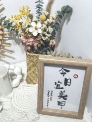 -尤米一站式美甲美睫