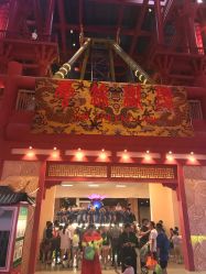 -南京万达乐园