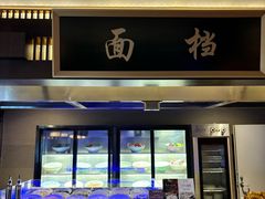 -新偶像健康汇•水疗SPA•豪华自助餐(世界城店)