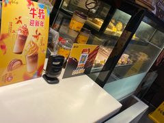 -麦当劳(新华路步步高店)