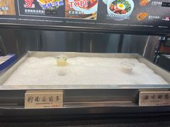 -和府捞面(石景山喜隆多店)