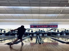 -广州保龄球馆