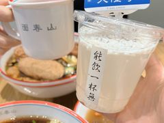 -面春山·传统老卤面(天隆寺店)