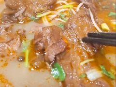-金杨拉面王小吃面馆·牛三宝面·红烧牛肉粉