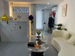 -Dr·Jane皮肤管理中心