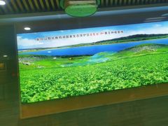 -日月永和中国餐饮名店(东湖店)