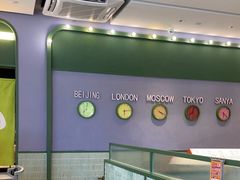 -椰小鸡·琼州糟粕醋·火锅(美兰缤纷城店)