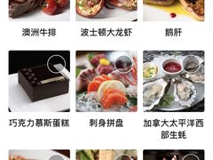 -上海柏悦酒店·世纪100牛排馆