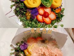 -狮拾久·现代新加坡料理(福田COCO Park店)