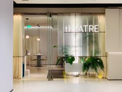 -théATRE 茶聚场(王府中環店)