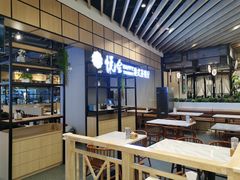 -欣悦会港式茶餐厅(燕郊永旺店)