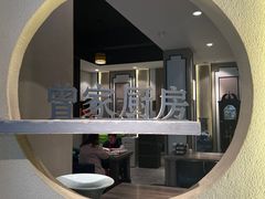 -曾家厨房·新徽菜(九华山路店)