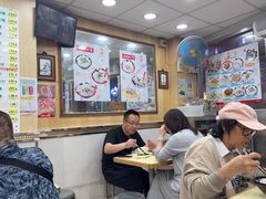 -文辉墨鱼丸大王(铜锣湾渣甸街总店)