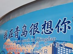 -鼎泰丰(嘉年华•海信广场VILLAGE店)