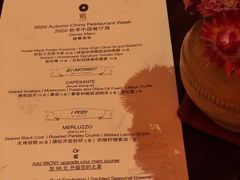 -杭州西子湖四季酒店-WL BISTRO西湖餐厅(灵隐路店)