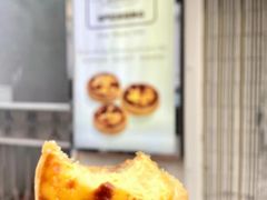-安德鲁饼店(总店)