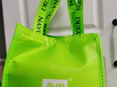 -奈雪的茶(沙坪坝印象汇店)