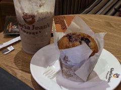 香蕉麦芬-Gloria Jean's Coffees