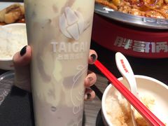 满满香芋（奶茶版）-台盖(群星城店)