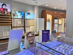 -宝岛眼镜公司(市一路店)