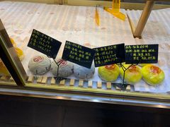 -BC烘焙伴手礼(新光天地店)