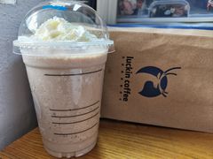 -瑞幸咖啡(南京晓庄学院方山校区店)