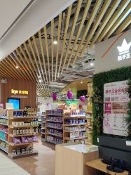-孩子王(金茂汇店)
