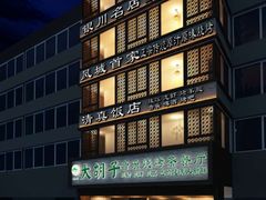 -大胡子烧烤(总店)