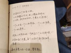 -独食火锅·半米屋台(望平街店)