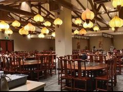 -古关火锅店(古北水镇景区店)