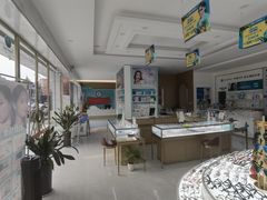 -大光明眼镜(锦华路旗舰店)