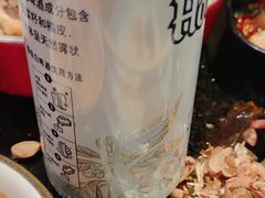 -Miohca缪卡KTV(和平店)
